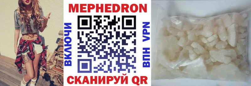 Где купить наркотики Сочи Бошки Шишки APVP ГАШ