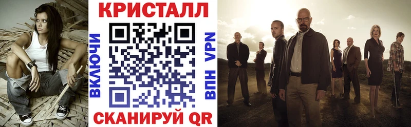 АМФ Premium  где купить наркотик  Сочи 