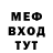 Амфетамин 97% Tatarsky Tvorog