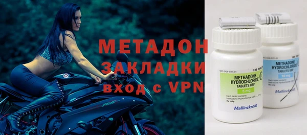 спиды Надым