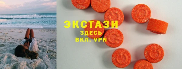 сатива Алексин