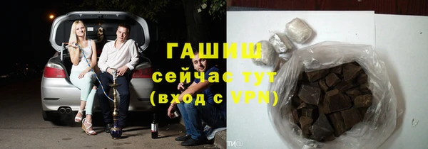 MESCALINE Абдулино