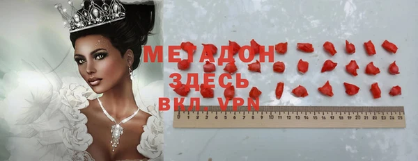 спиды Алексеевка