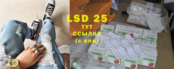 спиды Алексеевка