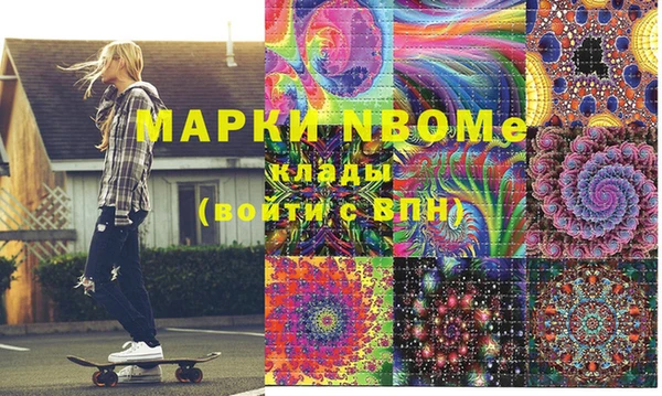 спиды Алексеевка