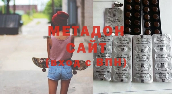 сатива Алексин