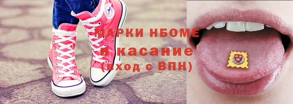 сатива Алексин