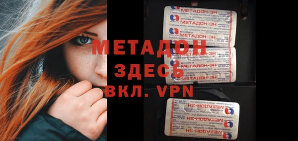 спиды Алексеевка