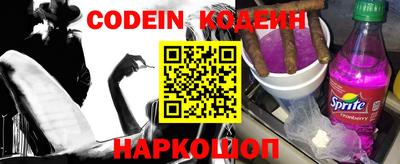 кристаллы Ливны