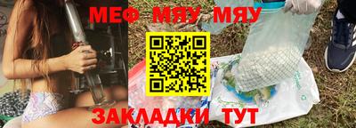 mix Ликино-Дулёво