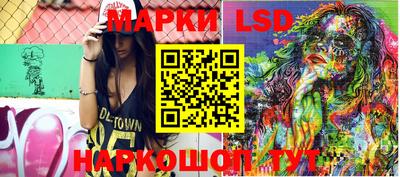 mix Ликино-Дулёво
