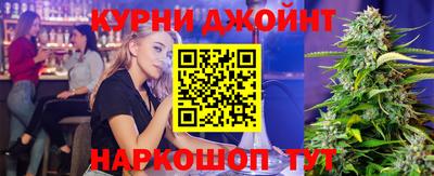 mix Ликино-Дулёво