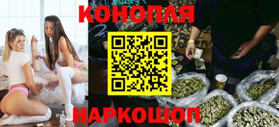 кристаллы Ливны