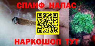 mix Ликино-Дулёво