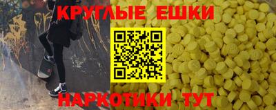 марихуана Лесосибирск