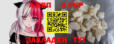 mix Ликино-Дулёво