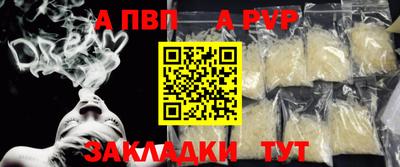 mix Ликино-Дулёво