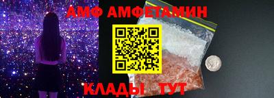 mix Ликино-Дулёво
