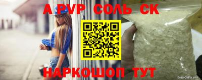 mix Ликино-Дулёво