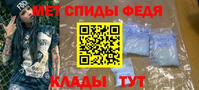 марихуана Лесосибирск