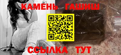 mix Ликино-Дулёво
