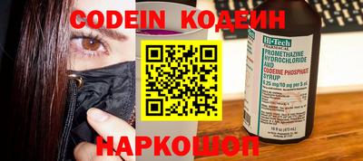 mix Ликино-Дулёво