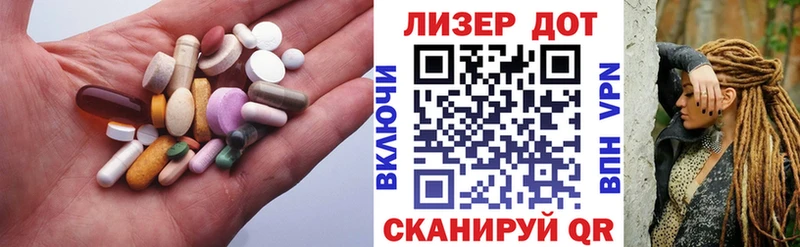 Лсд 25 экстази ecstasy Сочи