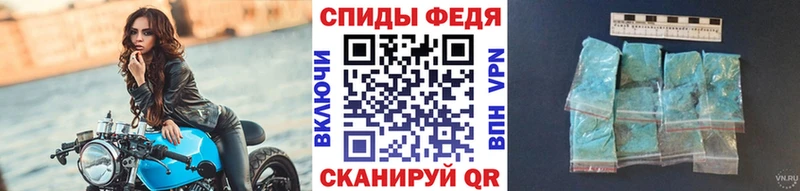 Метамфетамин пудра  гидра как войти  Сочи  цены  