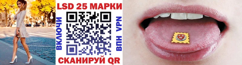 Марки NBOMe 1500мкг  купить  сайты  Сочи 